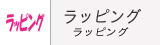��åԥ�