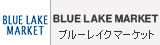 �֥롼�쥤���ޡ����å�
